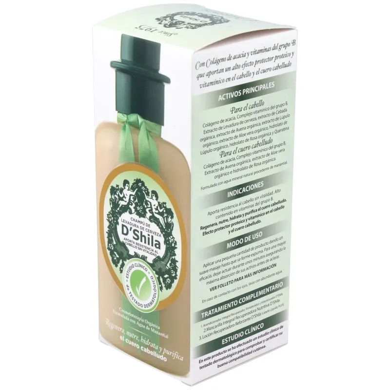 Champu levadura de cerveza 300ml | Farmacia Barata Champu levadura de cerveza 300ml | Farmacia Barata