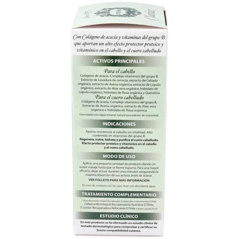 Champu levadura de cerveza 300ml | Farmacia Barata Champu levadura de cerveza 300ml | Farmacia Barata