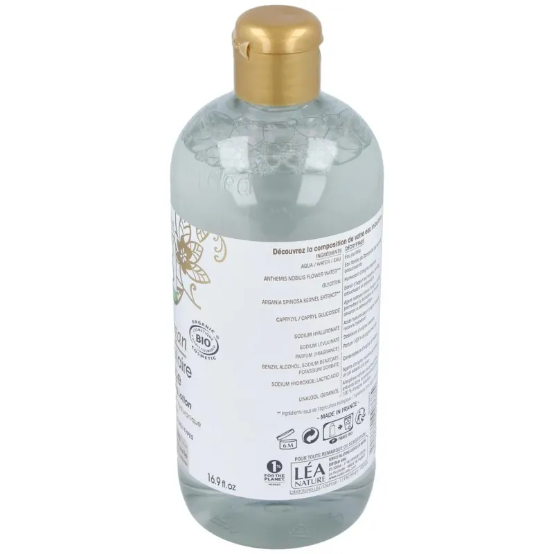 So bio etic agua micelar antiedad hialurónico argán bio 500ml | Farmacia Barata So bio etic agua micelar antiedad hialurónico argán bio 500ml | Farmacia Barata
