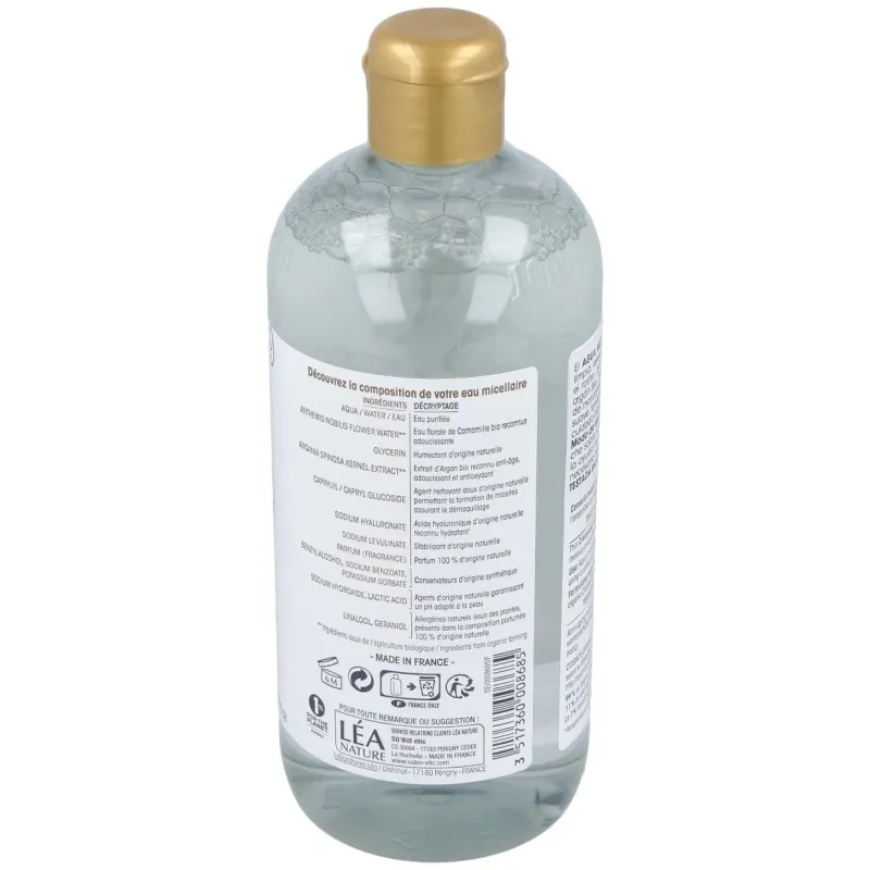 So bio etic agua micelar antiedad hialurónico argán bio 500ml | Farmacia Barata So bio etic agua micelar antiedad hialurónico argán bio 500ml | Farmacia Barata