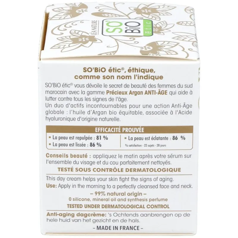So bio etic crema de día ácido hialurónico y argan 50ml | Farmacia Barata So bio etic crema de día ácido hialurónico y argan 50ml | Farmacia Barata
