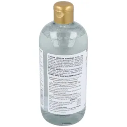 So bio etic agua micelar antiedad hialurónico argán bio 500ml | Farmacia Barata So bio etic agua micelar antiedad hialurónico argán bio 500ml | Farmacia Barata