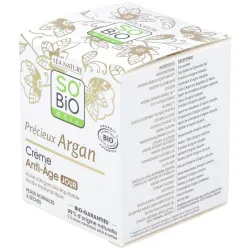 So bio etic crema de día ácido hialurónico y argan 50ml | Farmacia Barata So bio etic crema de día ácido hialurónico y argan 50ml | Farmacia Barata