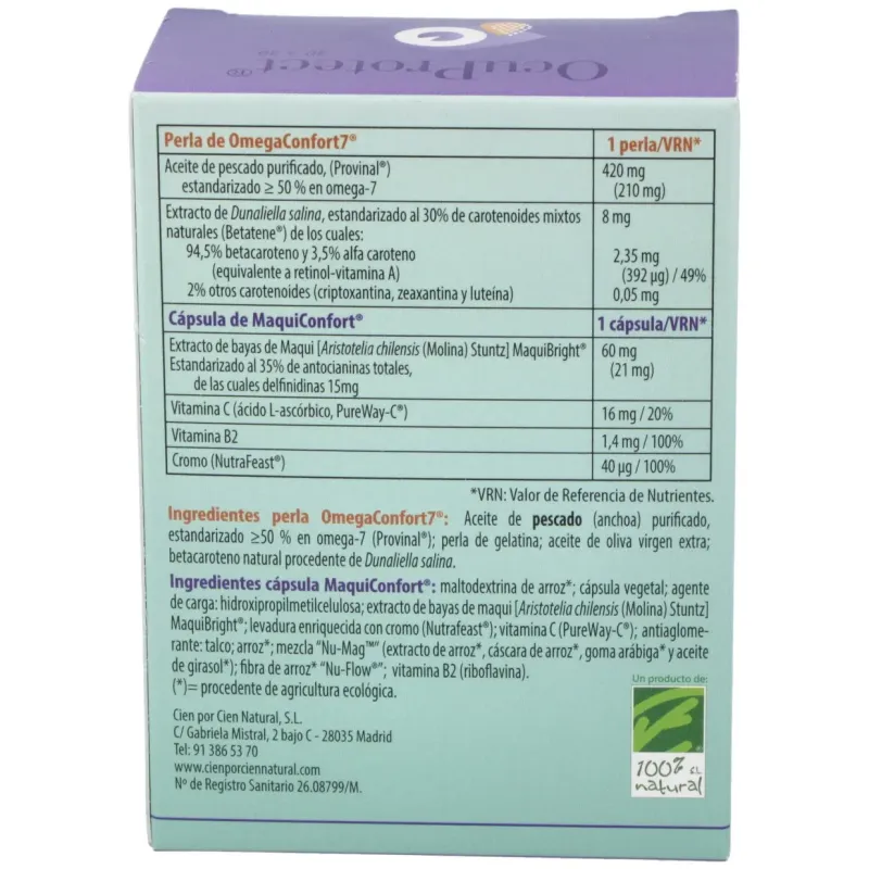 Ocuprotec SOS | Farmacia Barata Ocuprotec SOS | Farmacia Barata
