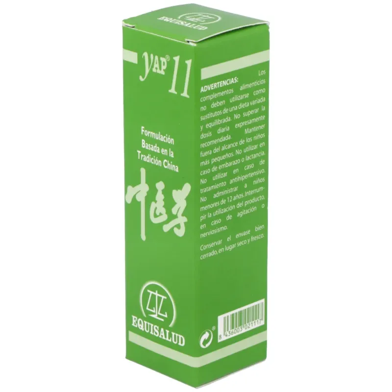 YAP 11 Fuego Higa de Equisalud 30 cápsulas | Farmacia Barata
