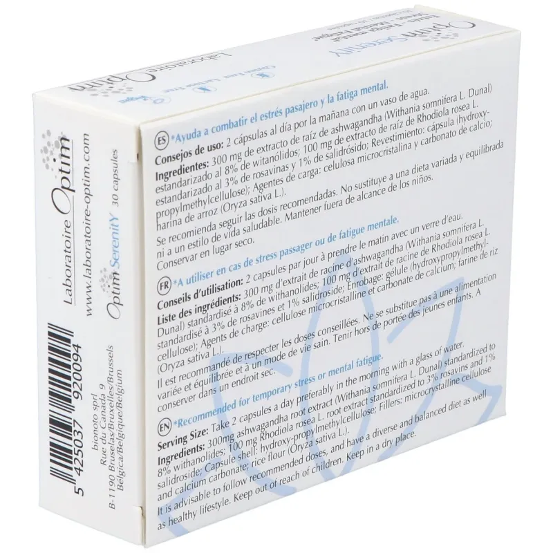 Optim Serenity 30 cápsulas | Farmacia Barata Optim Serenity 30 cápsulas | Farmacia Barata