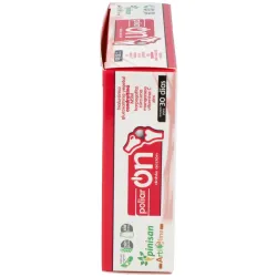 Poliar On 60cap | Farmacia Barata