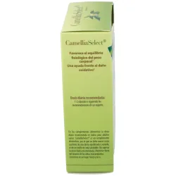 CamelliaSelect 60 cápsulas | Farmacia Barata CamelliaSelect 60 cápsulas | Farmacia Barata