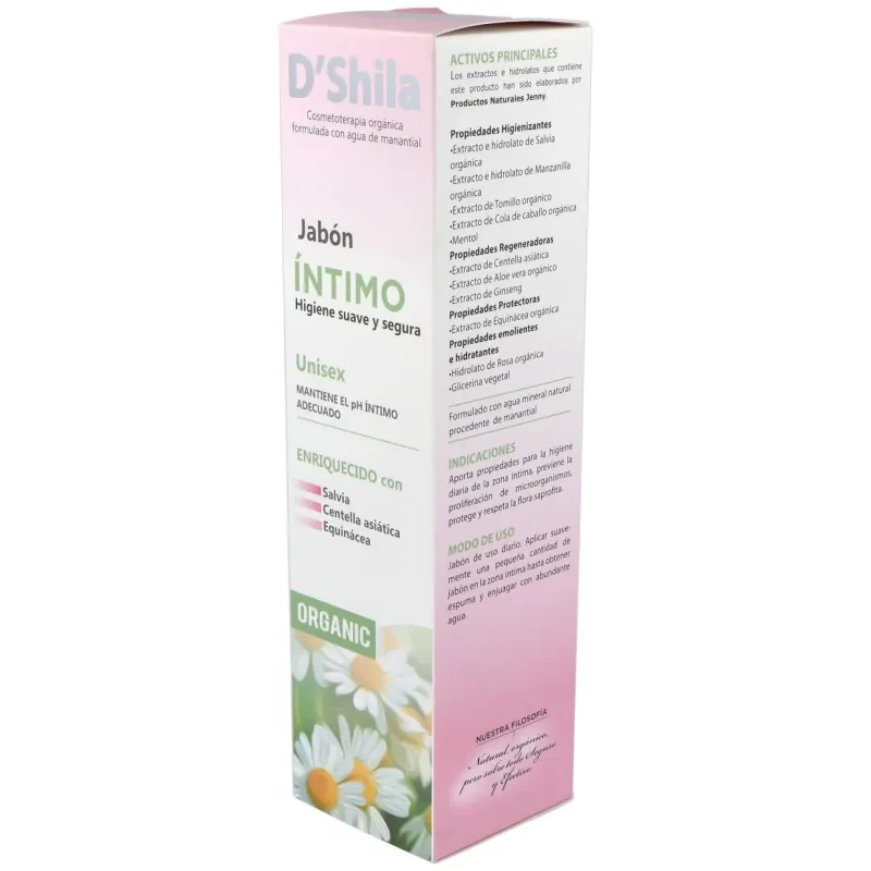 Shila Jabón Íntimo Familiar | Farmacia Barata