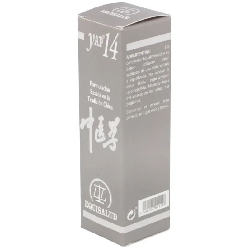 YAP 14 Depurativo Equisalud | Farmacia Barata YAP 14 Depurativo Equisalud | Farmacia Barata