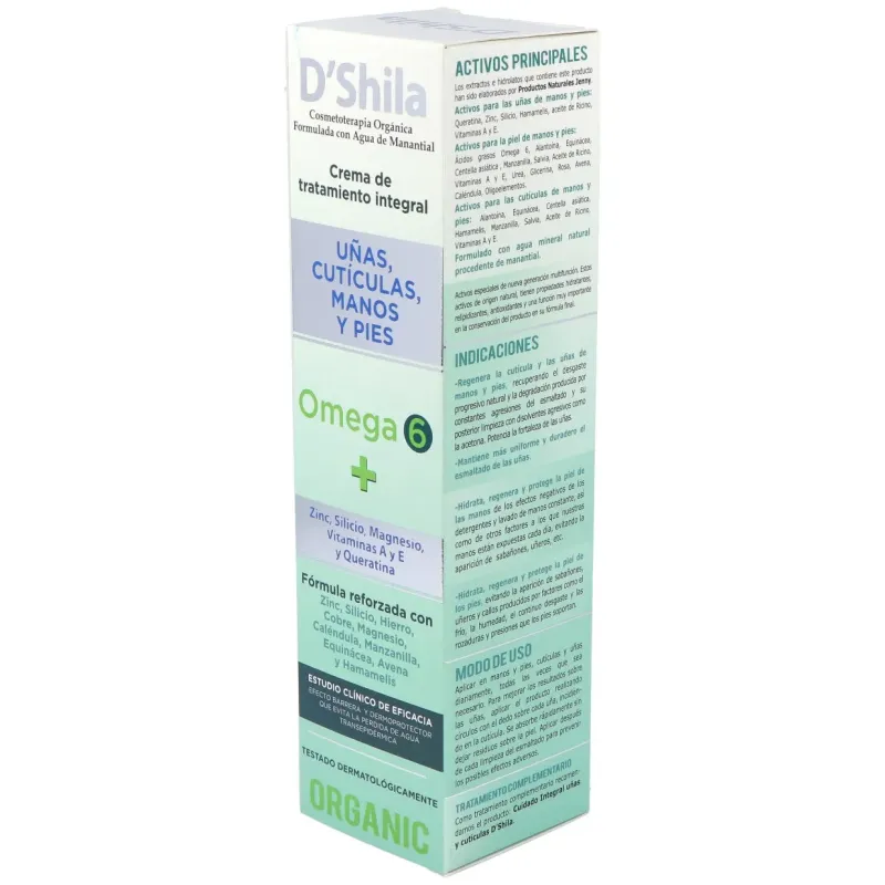 D´Shila Crema Manos Uñas Cutículas 250ml | Farmacia Barata