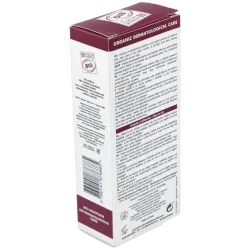 Gamarde Crema Antiedad Día/Noche | Farmacia Barata
