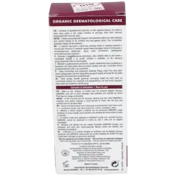 Gamarde Crema Antiedad Día/Noche | Farmacia Barata