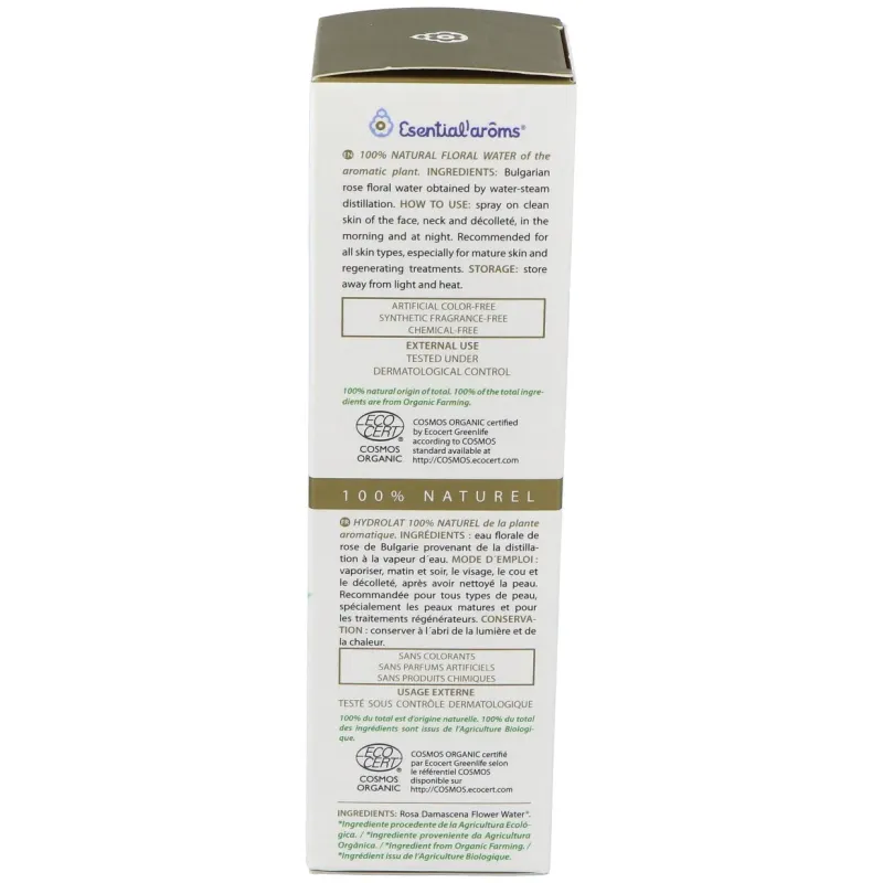 Agua Rosa Bulgaria 100 ml | Farmacia Barata Agua Rosa Bulgaria 100 ml | Farmacia Barata