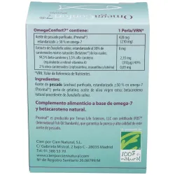 Omegaconfort 7 60 perlas 100% natural | Farmacia Barata Omegaconfort 7 60 perlas 100% natural | Farmacia Barata