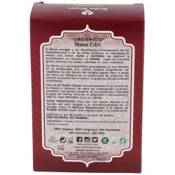 Henna Castaño Caoba Polvo Radhe | Farmacia Barata Henna Castaño Caoba Polvo Radhe | Farmacia Barata