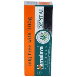 Himalaya Dentífrico Neem Granada, 100gr.