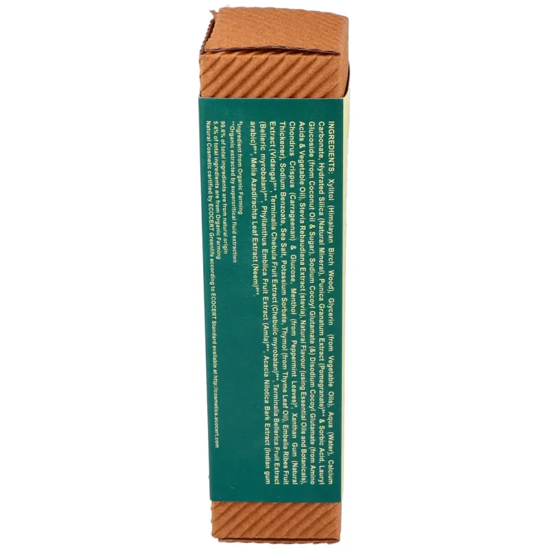 Dentífrico Neem Granada Himalaya 150g | Farmacia Barata