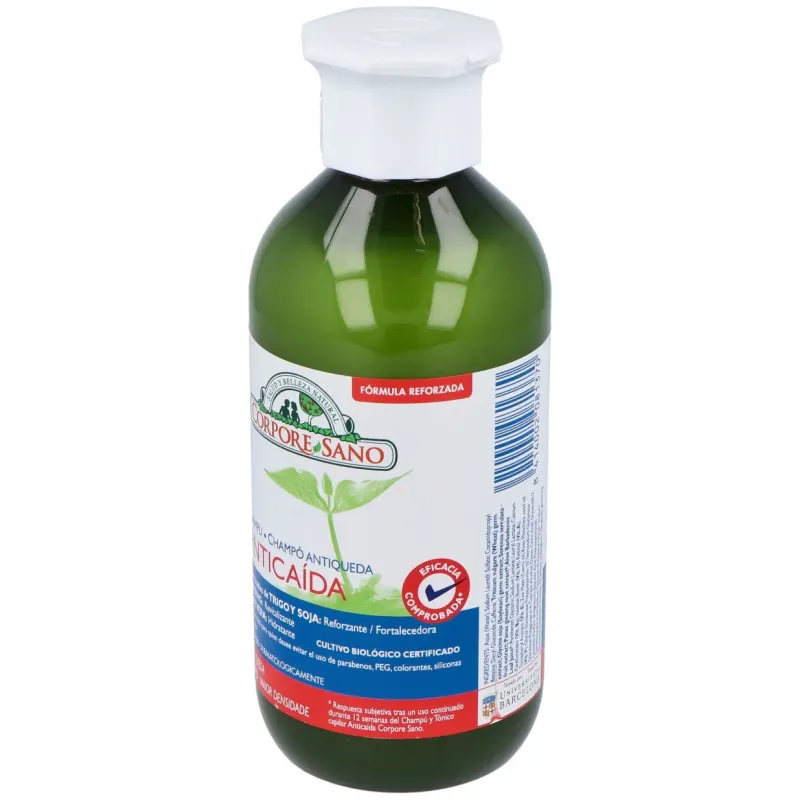 Eco Corpore Sano Champú Soja Anticaída | Farmacia Barata Eco Corpore Sano Champú Soja Anticaída | Farmacia Barata