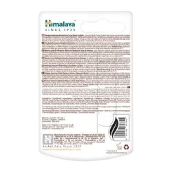 Himalaya Bálsamo Labial Manteca de Cacao 4.5g | Farmacia Barata