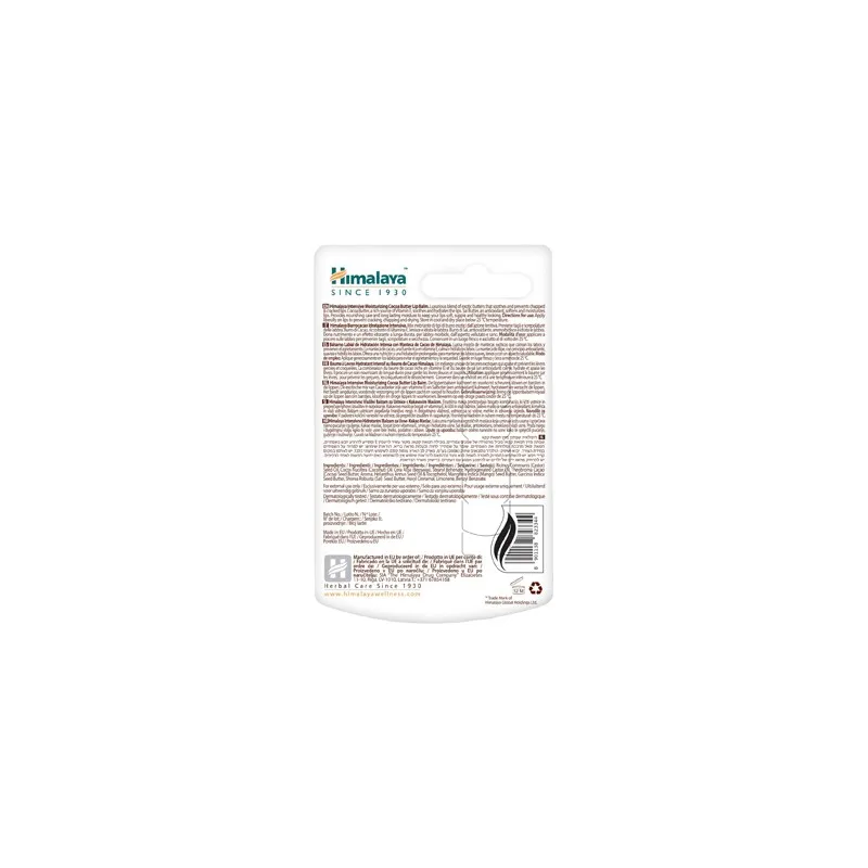 Himalaya Bálsamo Labial Manteca de Cacao 4.5g | Farmacia Barata