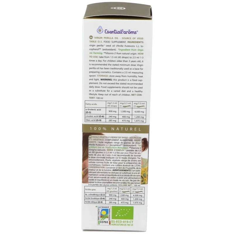 ESENCIALAROMS Aceite Perilla, 100 ml | Farmacia Barata ESENCIALAROMS Aceite Perilla, 100 ml | Farmacia Barata