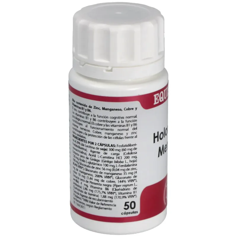 Equisalud Holomega Memory 50 cápsulas | Farmacia Barata Equisalud Holomega Memory 50 cápsulas | Farmacia Barata
