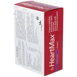 Health Aid HeartMax 60 Cápsulas | Farmacia Barata Health Aid HeartMax 60 Cápsulas | Farmacia Barata
