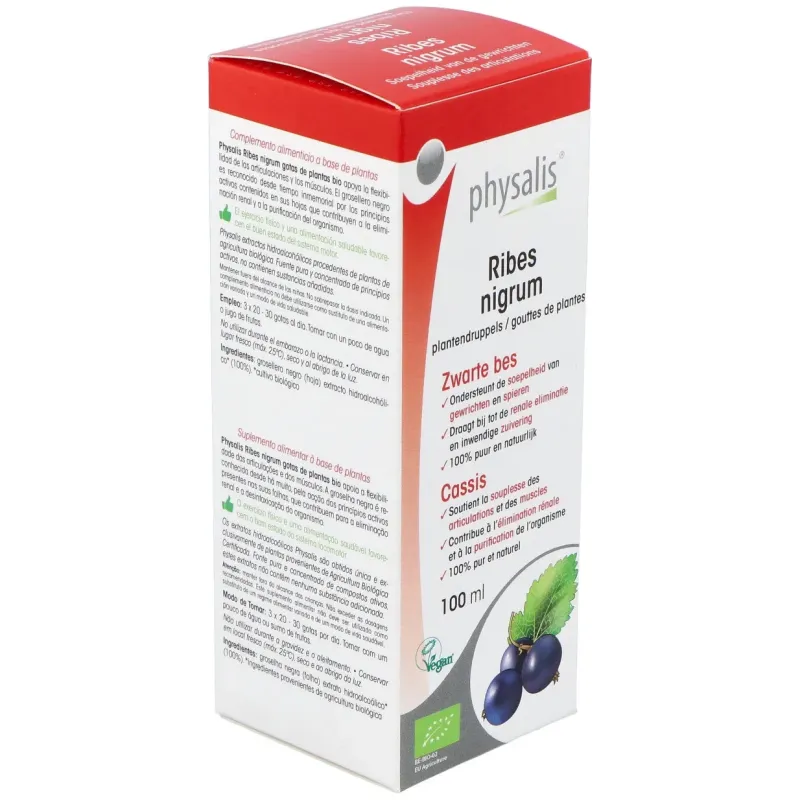 Physalis Extracto Grosellero Negro Bio 100 ml | Farmacia Barata