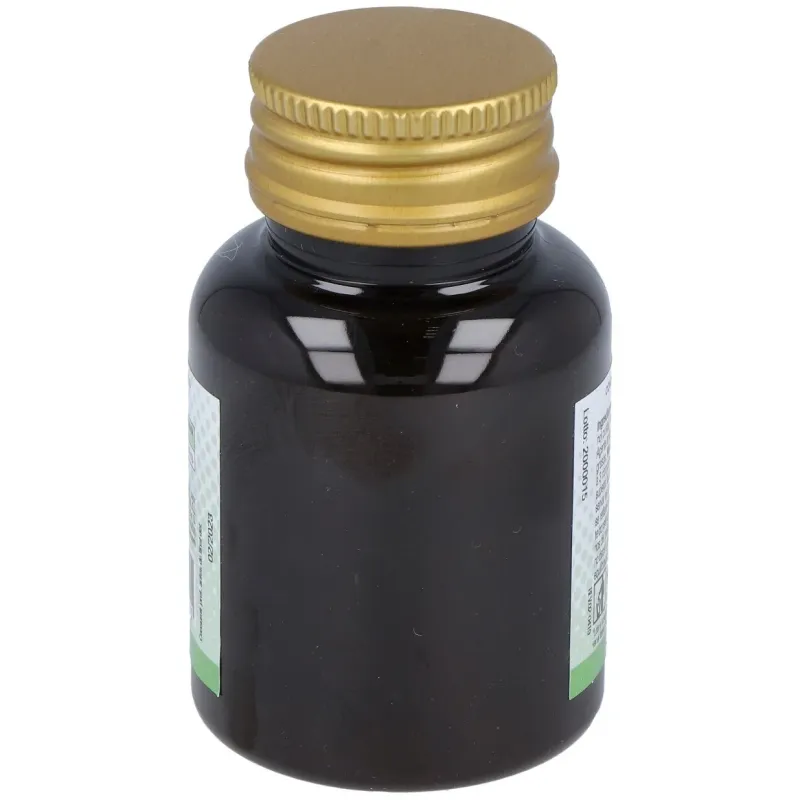 Carbon Vegetal 100 comprimidos Noefar | Farmacia Barata