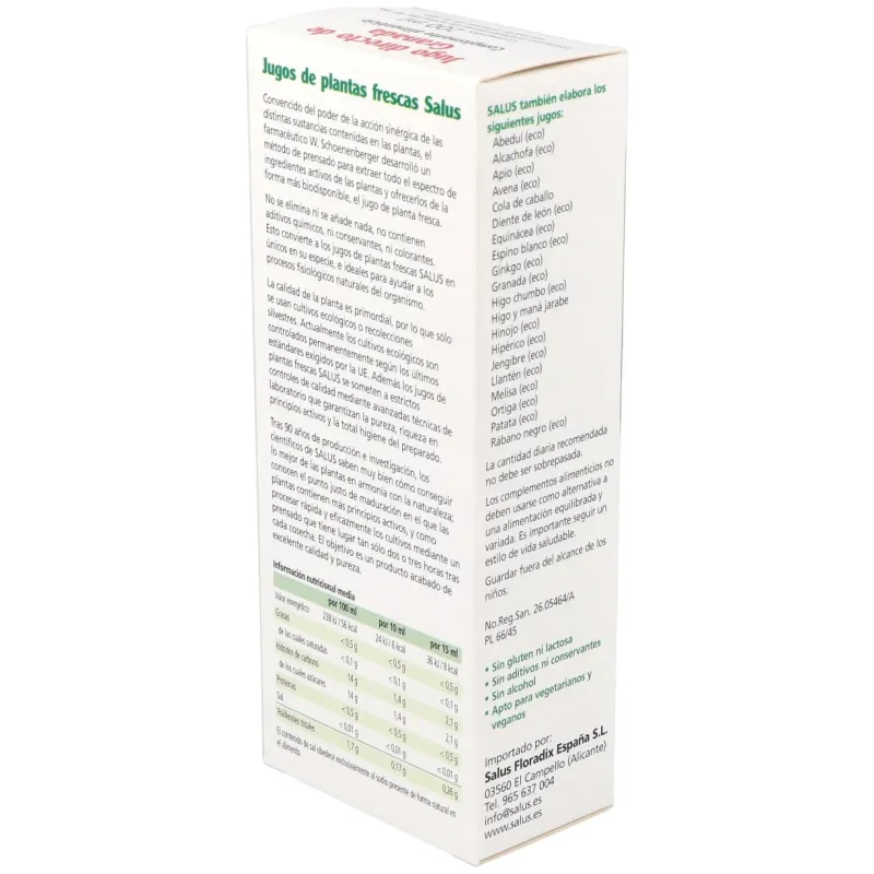 Jugo de Granada Salus | Farmacia Barata