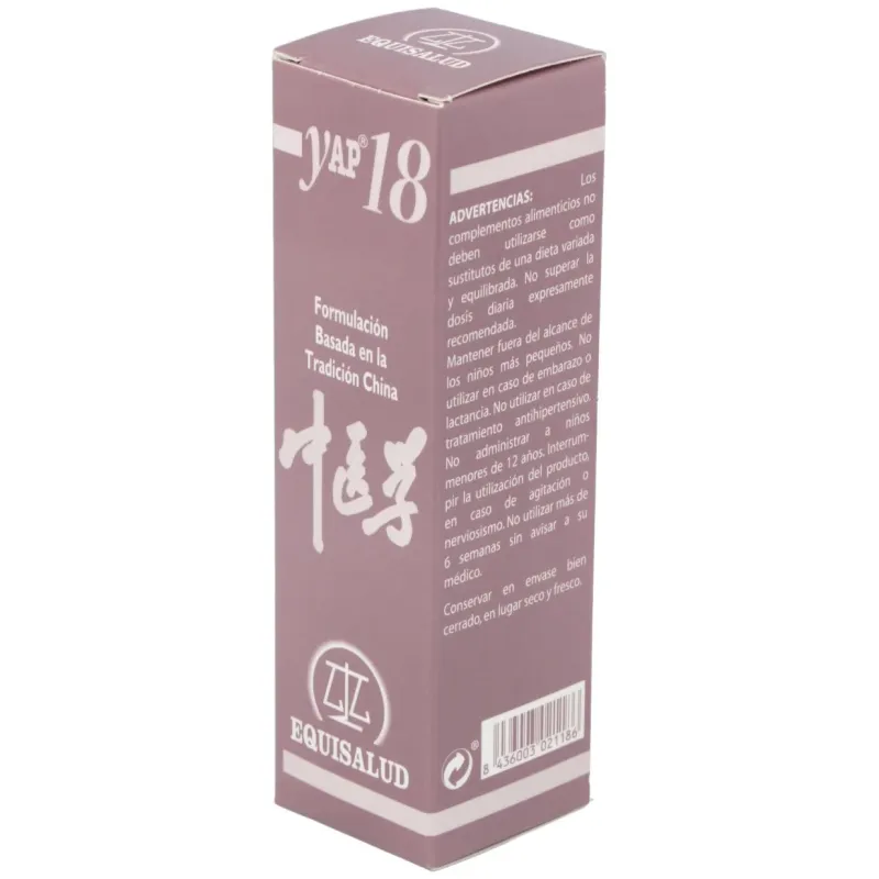 Yap 18 Acumulación de Humedad 31 ml | Farmacia Barata Yap 18 Acumulación de Humedad 31 ml | Farmacia Barata