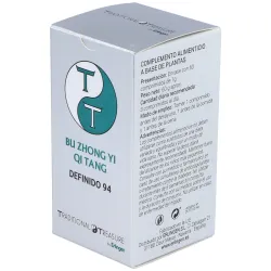 Base Definida 808 60 Comprimidos | Farmacia Barata