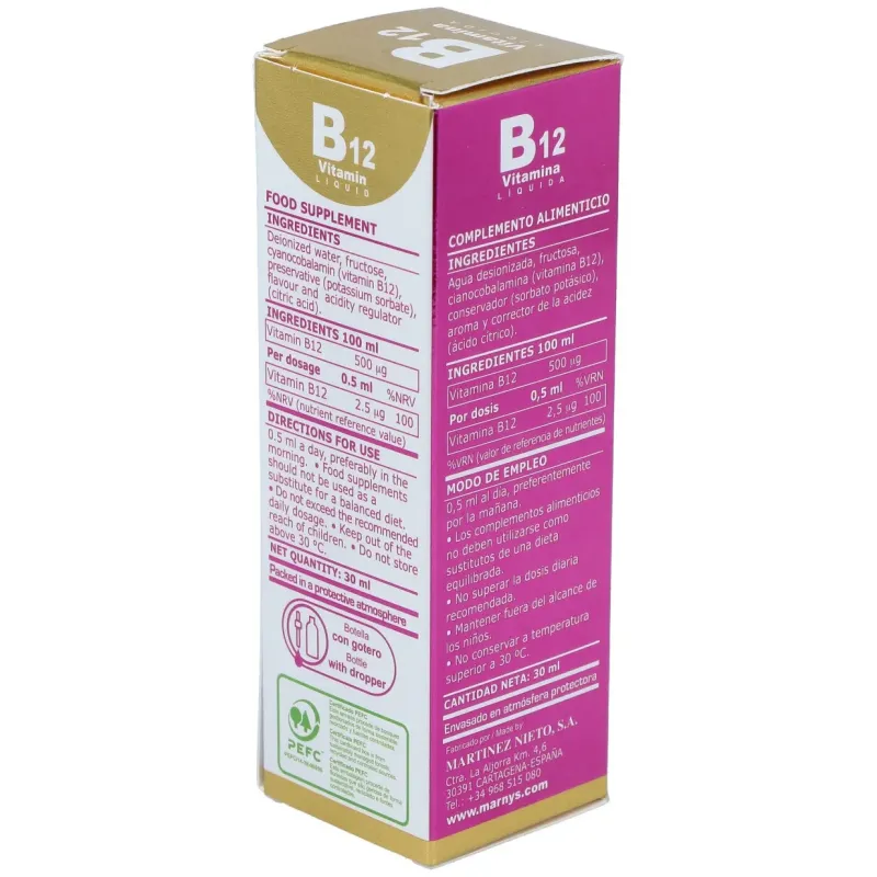 Marnys Vitamina B12 Líquida 30 ml | Farmacia Barata