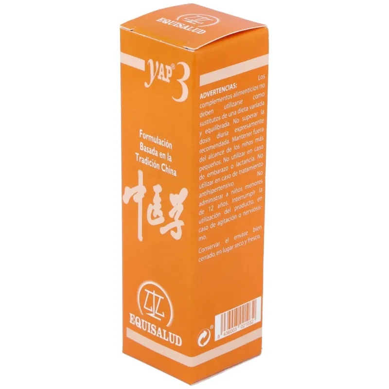 Yap 3 Calmante Sistema Nervioso 31 ml | Farmacia Barata Yap 3 Calmante Sistema Nervioso 31 ml | Farmacia Barata