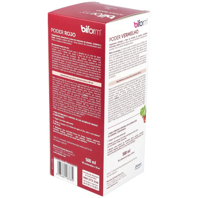 Biform Poder Rojo 500ml | Farmacia Barata Biform Poder Rojo 500ml | Farmacia Barata