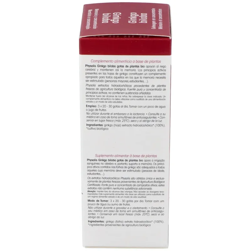 Extracto Ginkgo Biloba 100 ml Physalis | Farmacia Barata Extracto Ginkgo Biloba 100 ml Physalis | Farmacia Barata