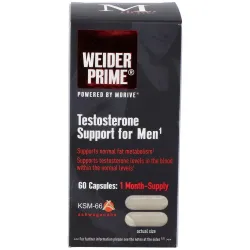 Weider Prime Testosterona Hombre 60 Cápsulas | Farmacia Barata Weider Prime Testosterona Hombre 60 Cápsulas | Farmacia Barata