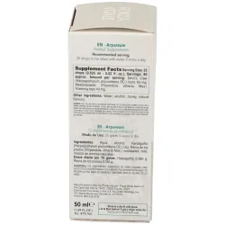 Arpareum Forza Vitale | Farmacia Barata Arpareum Forza Vitale | Farmacia Barata