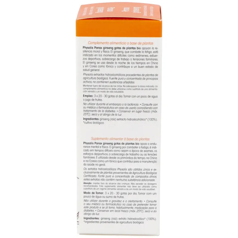 Physalis Ginseng Bio 100 ml | Farmacia Barata