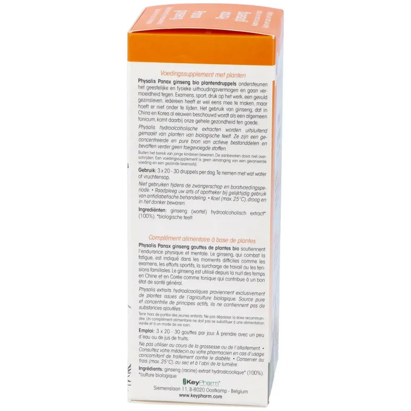 Physalis Ginseng Bio 100 ml | Farmacia Barata