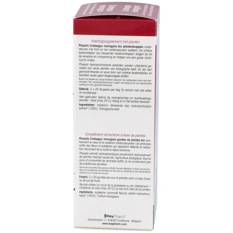 Extracto de Espino Blanco 100 ml | Farmacia Barata Extracto de Espino Blanco 100 ml | Farmacia Barata