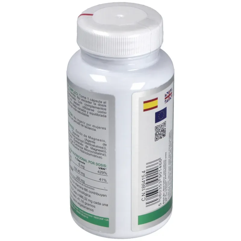 Airbiotic Teanina AB Complex 60 cápsulas | Farmacia Barata