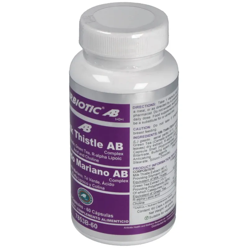 Cardo Mariano Complex | Farmacia Barata