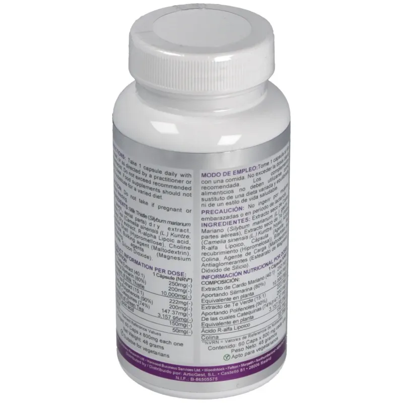 Cardo Mariano Complex | Farmacia Barata