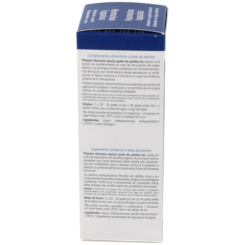 Extracto de Lúpulo Bio Physalis 100 ml | Farmacia Barata Extracto de Lúpulo Bio Physalis 100 ml | Farmacia Barata