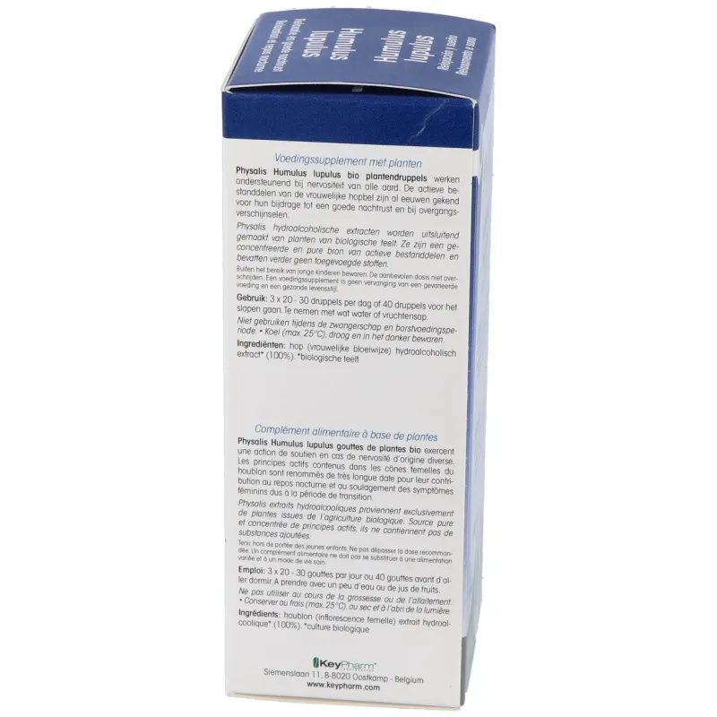 Extracto de Lúpulo Bio Physalis 100 ml | Farmacia Barata Extracto de Lúpulo Bio Physalis 100 ml | Farmacia Barata