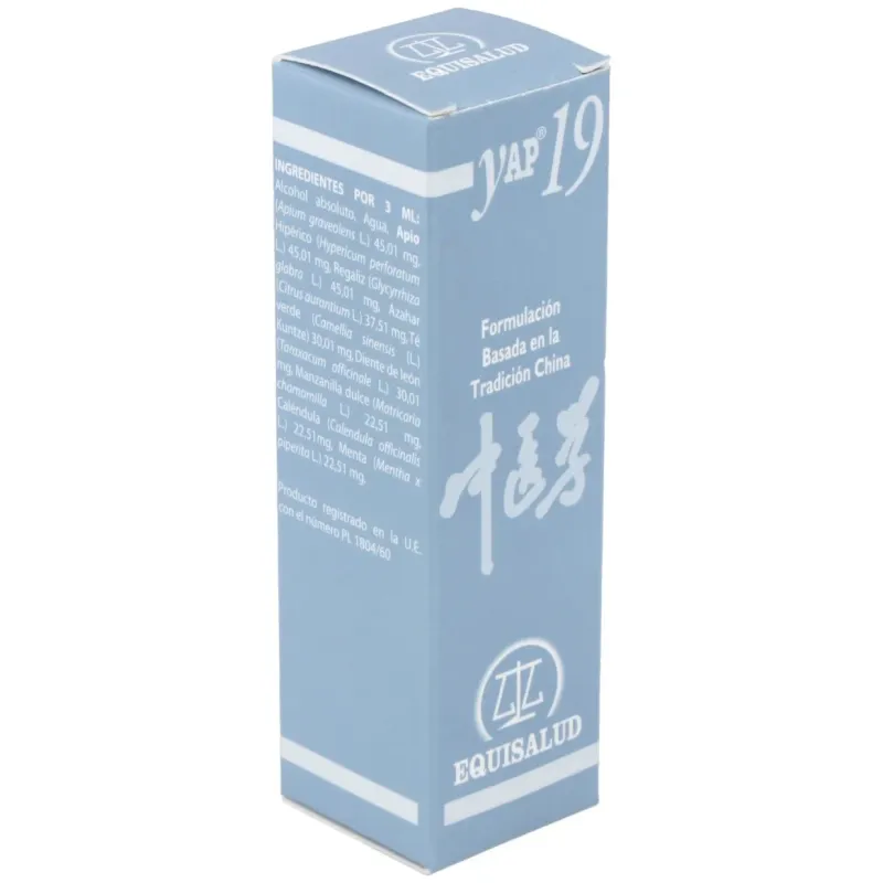 Yap Desequilibrio del Hígado 31 ml | Farmacia Barata