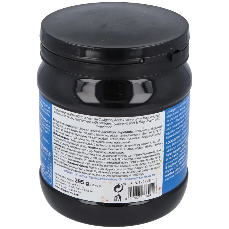 Vaminter Colagenova Marine 295 g | Farmacia Barata Vaminter Colagenova Marine 295 g | Farmacia Barata