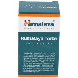 Himalaya Rumalaya Forte, 60 Cápsulas